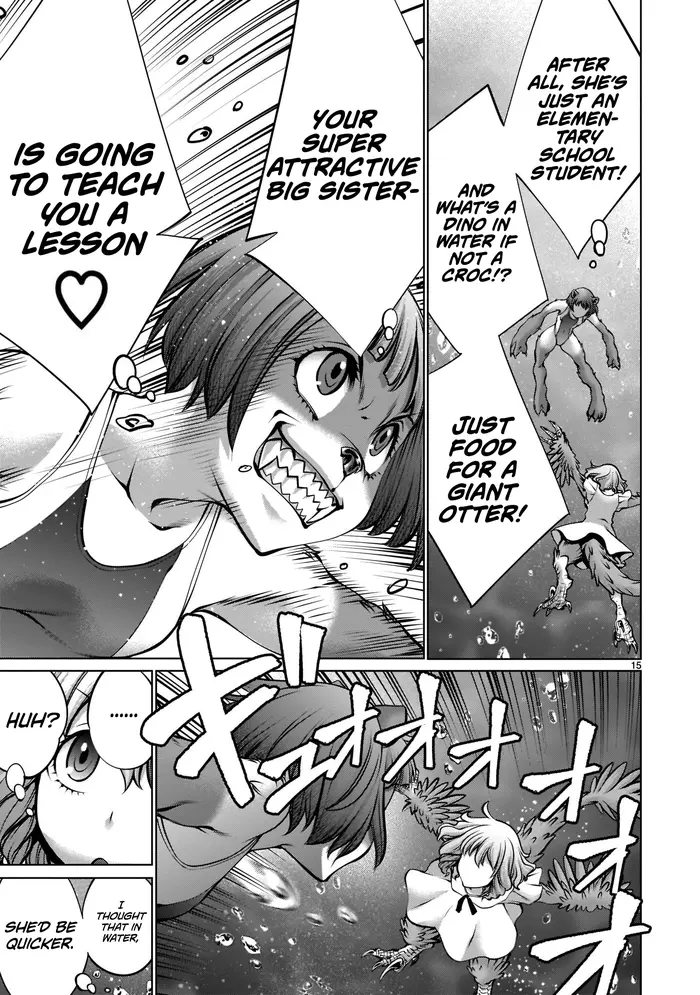 Killing Bites Chapter 104 image 13_optimized